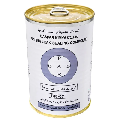 BK-07-Product