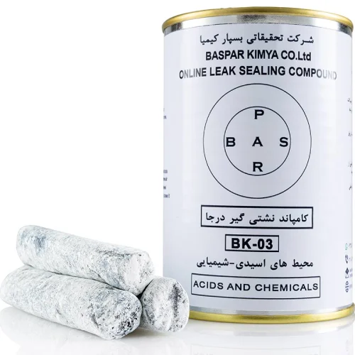 BK-03-Product